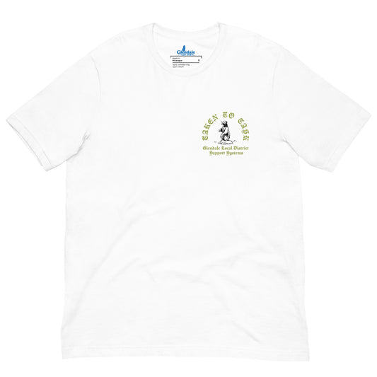 TAKEN TO TASK TEAM SPORTS TEE - WHITE/GREEN